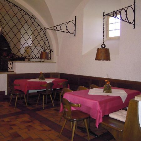 Tagungshaus Im Kloster Neresheim 호텔 외부 사진